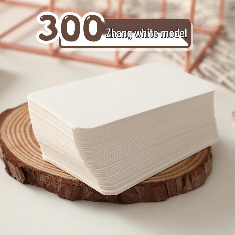 Small Blank White Cardstock for English Memory Words