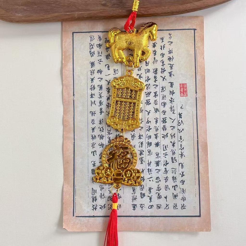 Festive Zodiac 2026 Horse Pendant Chinese New Year Decoration Home Good Luck Car Ornament New Year Gifts