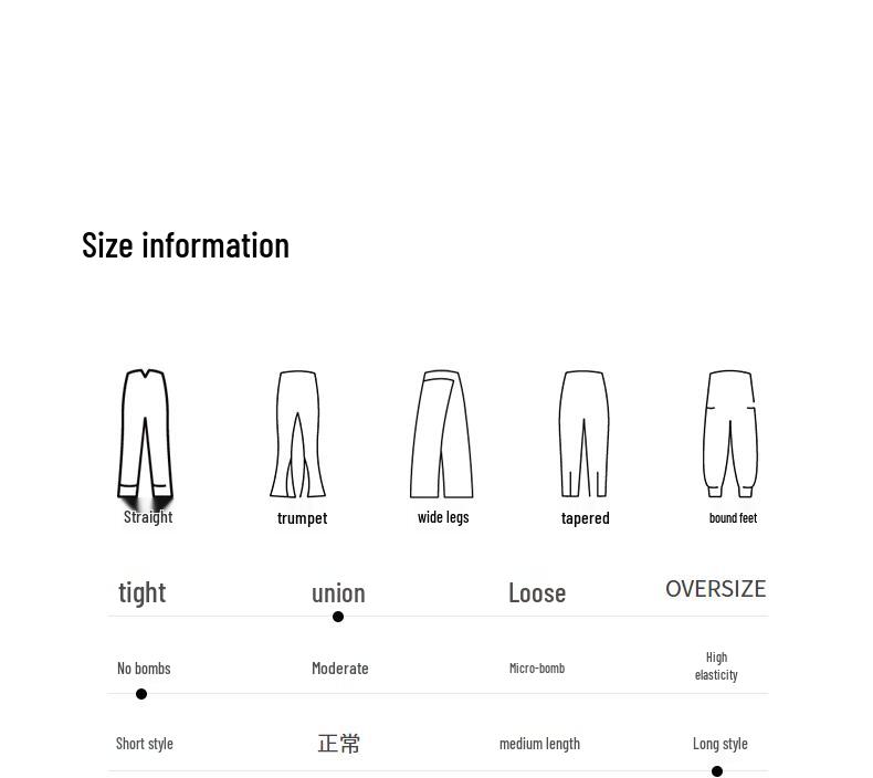 LESS 2024 Autumn Mulberry Silk Straight-Leg Trousers