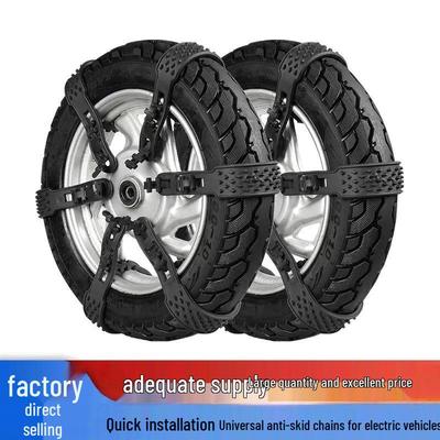 Winter Anti-Skid Chains for Motorcycles & Bikes