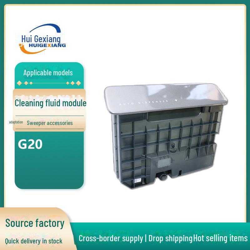 Roborock G20 S8 S8+ Dvojitý válečkový kartáč, Filtr, Boční kartáč, Hadřík, Prachový sáček, Vibrační mop příslušenství