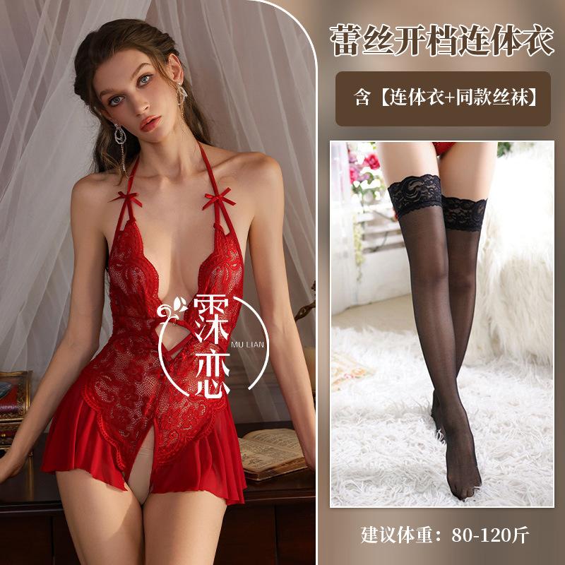 Sexy lingerie sexy lace perspective mesh hot one-piece uniform temptation breast flirting suit