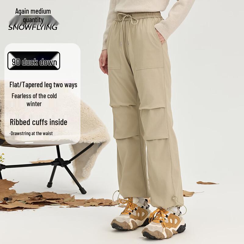 Xue Zhong Fei Women's Elastic Waist Straight-Leg Down Pants