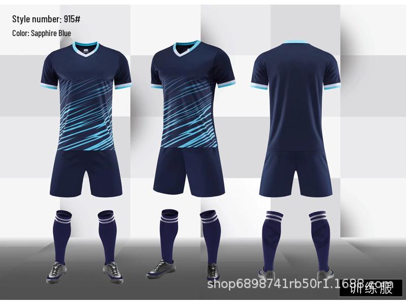 Unisex Short-Sleeved Football Uniform Set with Custom Name & Number for Matches & Training