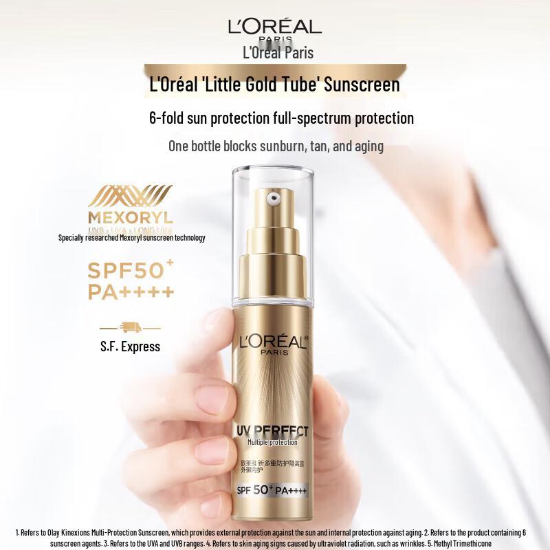 L'Oréal UV Defender Sunscreen SPF50+ PA+++ 50ml