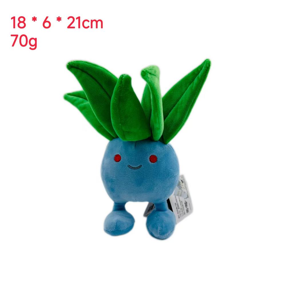 Small elf, green caterpillar, Dreamy Ba, big butterfly, Electric Shock beast, dragon, plush toy doll