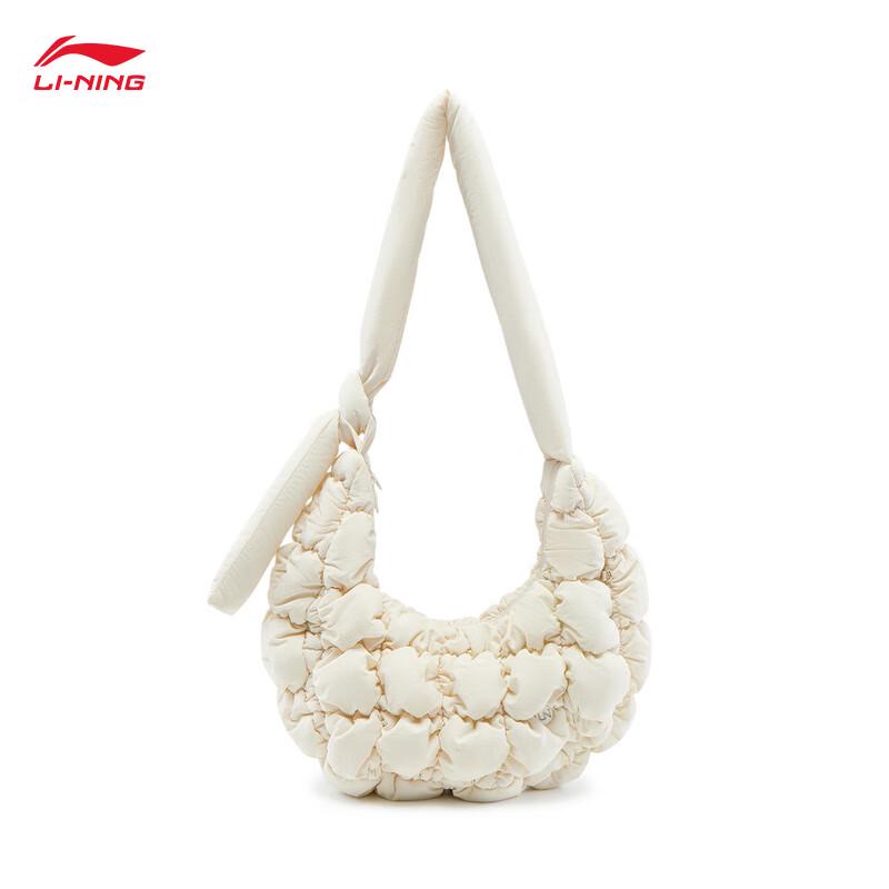 Li-Ning Unisex Fashion Crossbody Shoulder Bag ABDV367