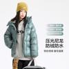 Girls Winter 90 Down Filled Hooded Puffer Jacket Waterproof Snow Coat Outdoor Warm Kids Skiwear