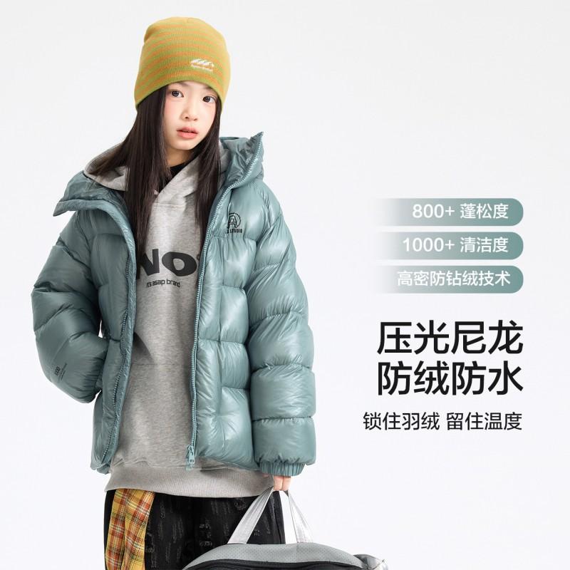 Girls Winter 90 Down Filled Hooded Puffer Jacket Waterproof Snow Coat Outdoor Warm Kids Skiwear