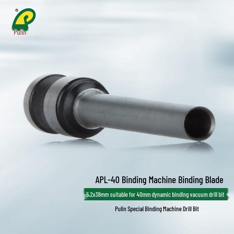 Pulin APL-40 Financial Document Binding Machine