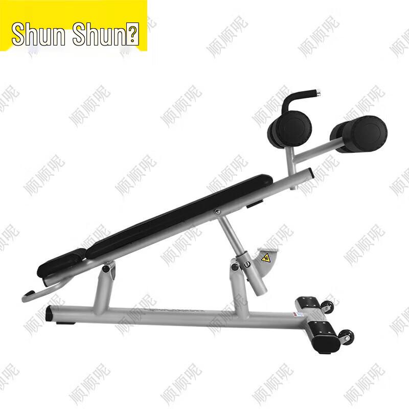 Adjustable Multi-functional Abdominal Board