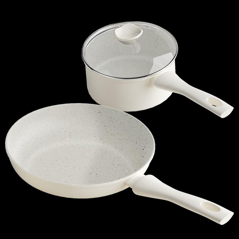 VELOSAN Milk Pan 2-Piece Set