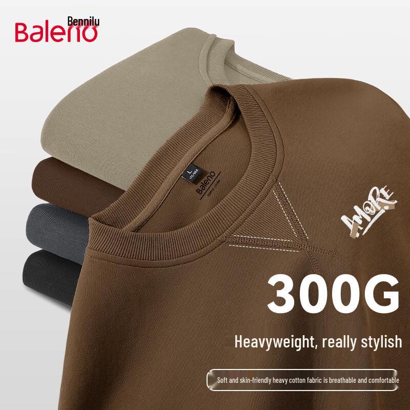 Baleno Men's Retro Graffiti Graphic Print Hoodie