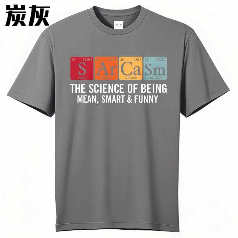 Plus Size Summer Unisex T Shirt Sulfur Argon Calcium Samarium The Science Of Being Mean Smart Funny Short Sleeve Relaxed Fit