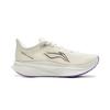 Li Ning Feidian 6 Challenger Iridescent Ultra Light Technology Sock Upper Professional Speed Marathon Training Cushioning Running Shoes ARMW004-28