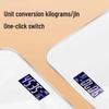 YANGZI Digital Body Weight Scale (CN version)