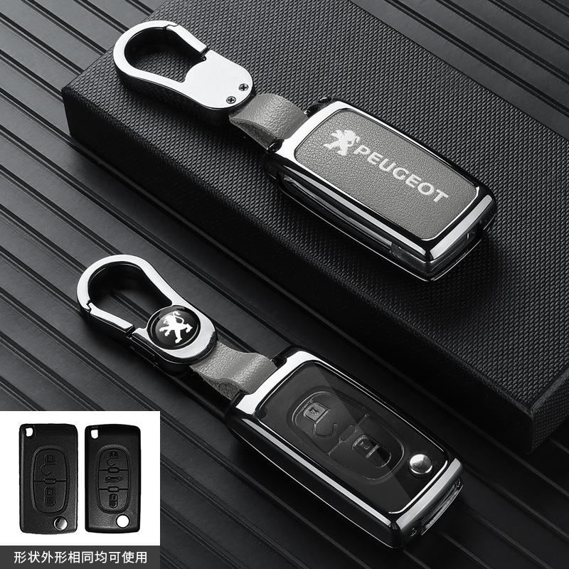 Peugeot Zinc Alloy Car Key Case Full Cover Key Bag Shell Holder Fob For Peugeot 107 207 307 307S 308 407 607 807 3008 5008