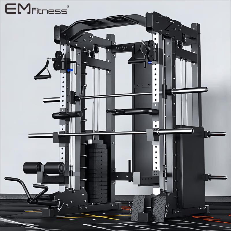 Yimai Commercial Multi-Functional Smith Machine Home Gym System