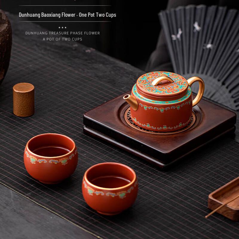 Master Chen Guozai Dunhuang Yixing Teapot Set