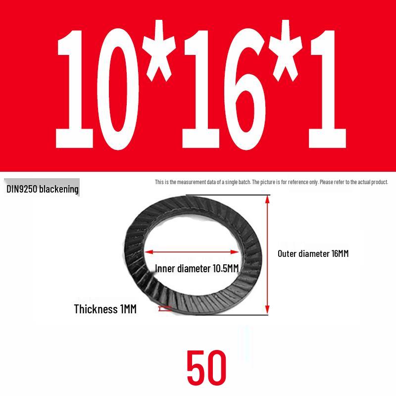 Double-Sided Serrated Lock Washer, 65Mn Steel & 304 Stainless, Anti-Loosening & Anti-Slip, Self-Locking