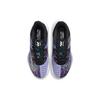(WMNS) Nike x Naomi Osaka Court Air Zoom GP Turbo 'Tie Dye Purple' Damen DN0719-001