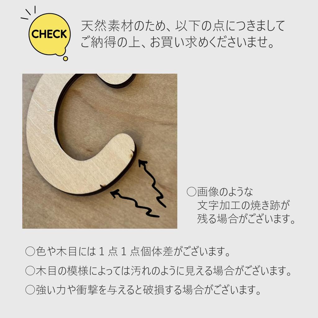 Letter Banner Birthday Decoration Moon Age Photo Monthly Card Moon Age Card Wooden Letter Banner Set Birthday Decoration Newborn Photo Half Birthday