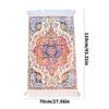 Mosque Prayer Mat Islamic Prayer Mats For Men Women and Children in Elegant Color Optional 1PC