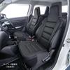 BONFORM Seat Cover, Antibacterial Mesh, Light/Regular Car, Front Seat Free Size, Antibacterial and Odor Resistant Black, Compatible with Side Airbags,