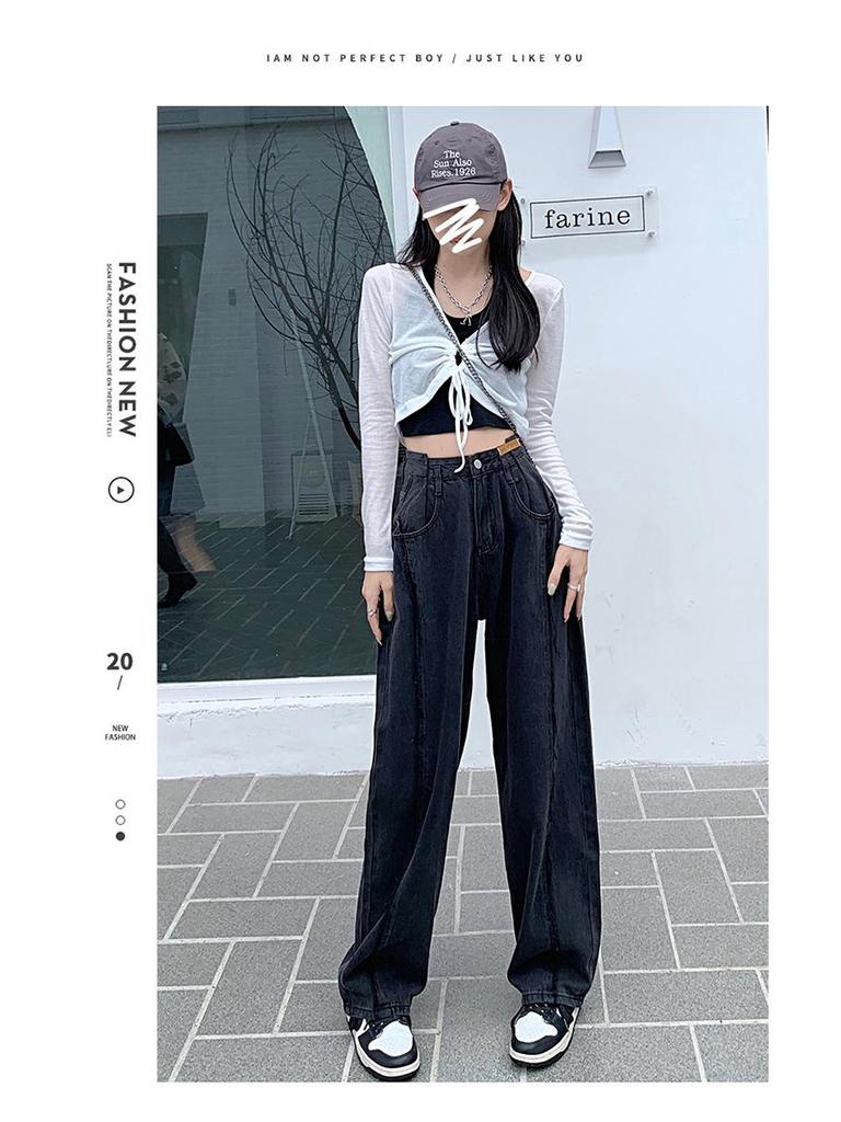 Women's High-Waist Wide-Leg Pear-Shaped Jeans: Retro Spring/Summer/Fall Style