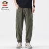 Paul Frank Men's Tencel Cool Breathable Jogger Pants