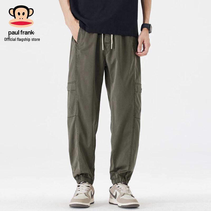 Paul Frank Men's Tencel Cool Breathable Jogger Pants