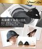 Sauna Hat Air Washable Senshu Towel Made In Japan Pile Fabric Towel Fabric Sauna Cap Sauna Hat Unisex One Size Fits Most with Pouch Antibacterial
