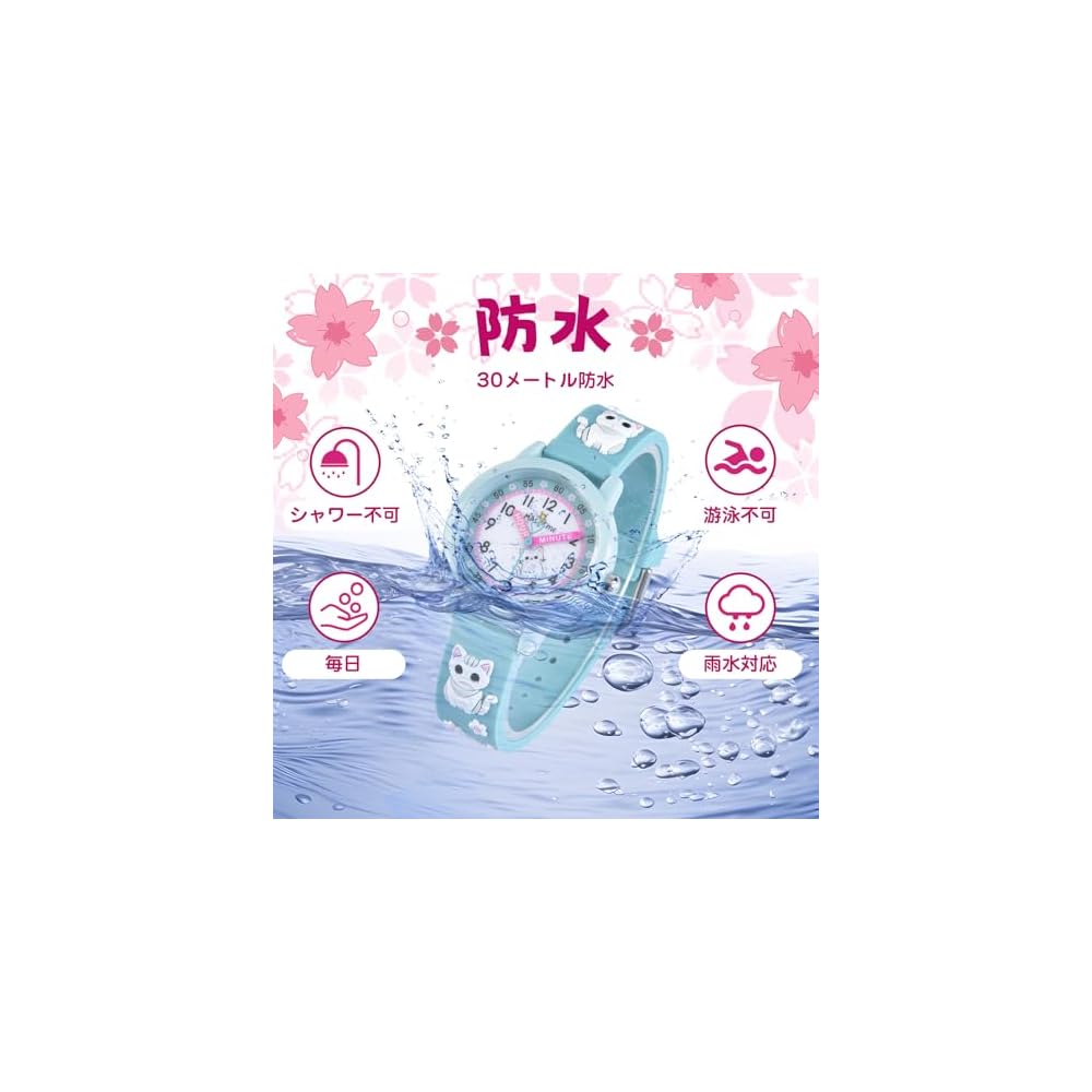 Maeau Kids Analog Watch Cute Animal Design for Girls Lightweight 3D Dial Gift for School Study Cat Theme