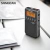 SANGEAN DT-800C Portable Digital Alarm Radio