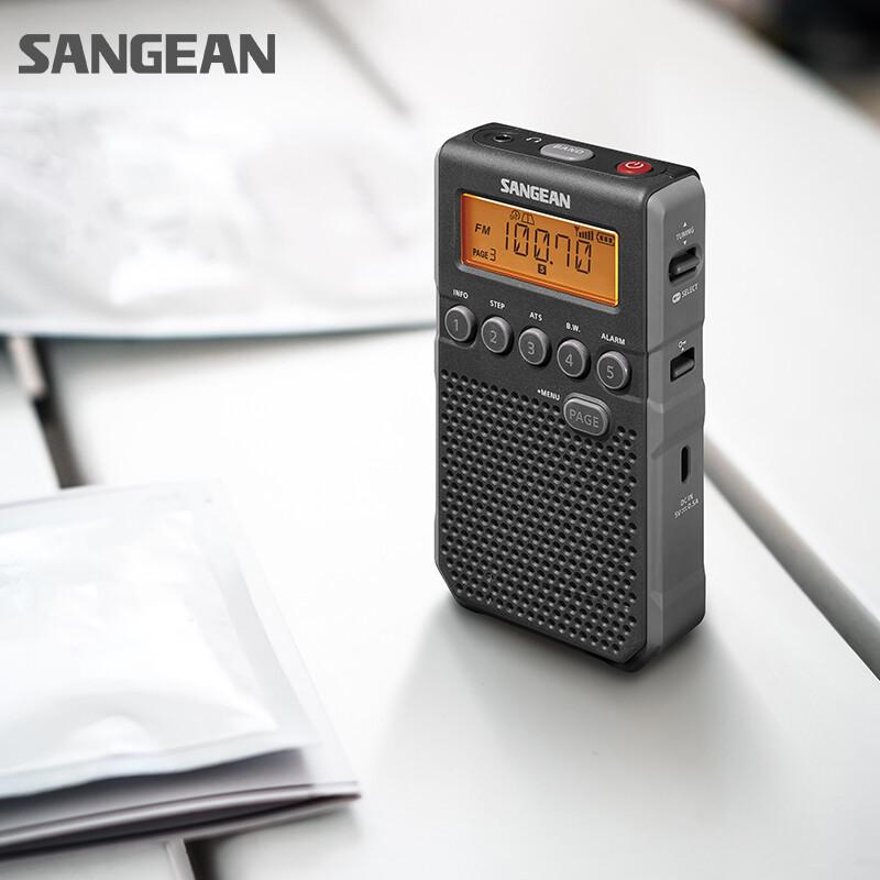 SANGEAN DT-800C Portable Digital Alarm Radio
