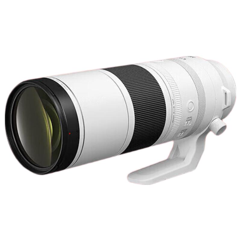 Canon RF 200-800mm F6.3-9 IS USM Super-Telephoto Zoom Lens