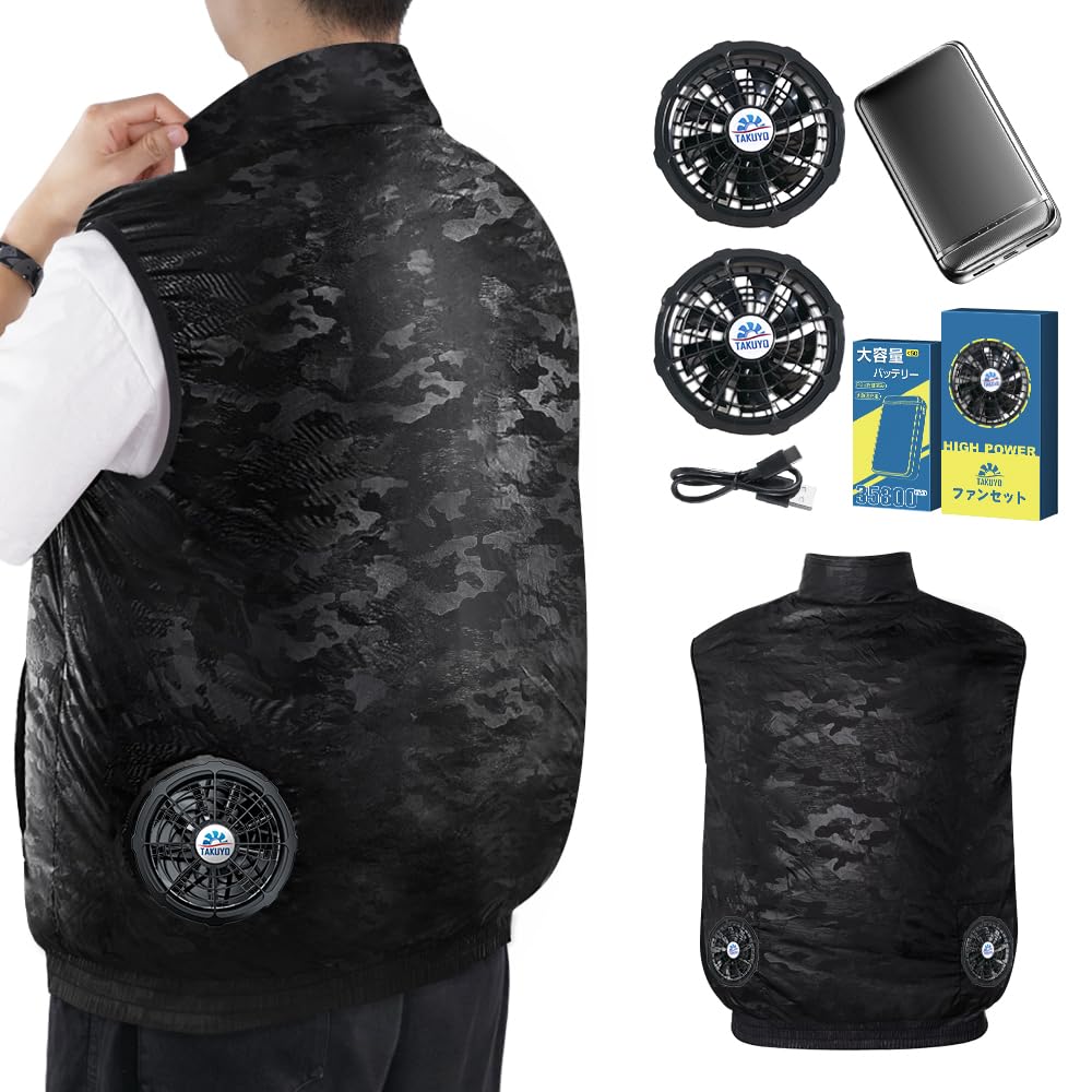 

Vivisan и Slim Рабочий жилет с 35800 мАч, без рукавов, охлаждающий, с высокой воздухопроницаемостью, защита от теплового удара от УФ-излучения, черный [Инновация 2025], Сверхлегкий