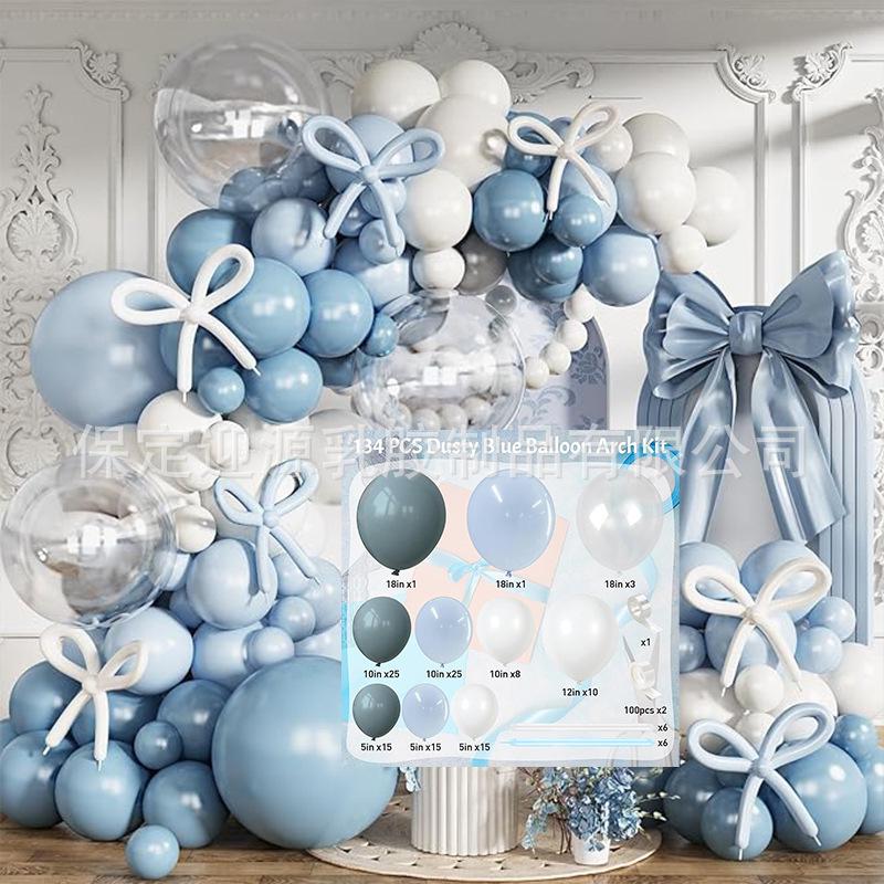 Balloon Arch Kit for Parties: Perfect for Anniversaries, Birthdays, Weddings, and Store Openings