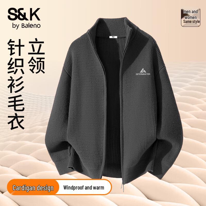 

Мужской вязаный кардиган Baleno S&K на двойной молнии со стойкой 2XL