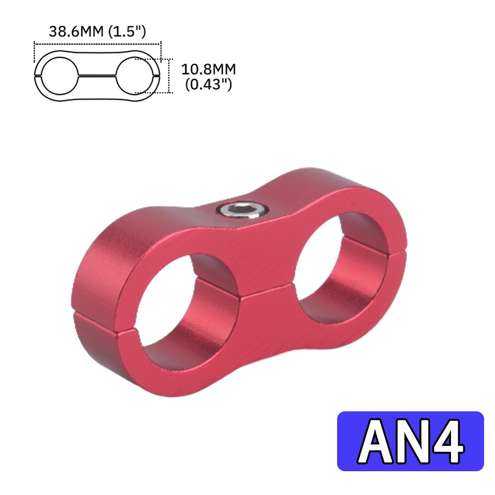 1PC Universal AN4 AN6 AN8 AN10 AN12 Aluminum Oil Fuel Water Hose Tube Separator Divider Clamp Aluminum Line Separator AN4 RED