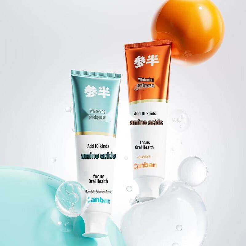 Sanban Amino Acid Whitening Toothpaste
