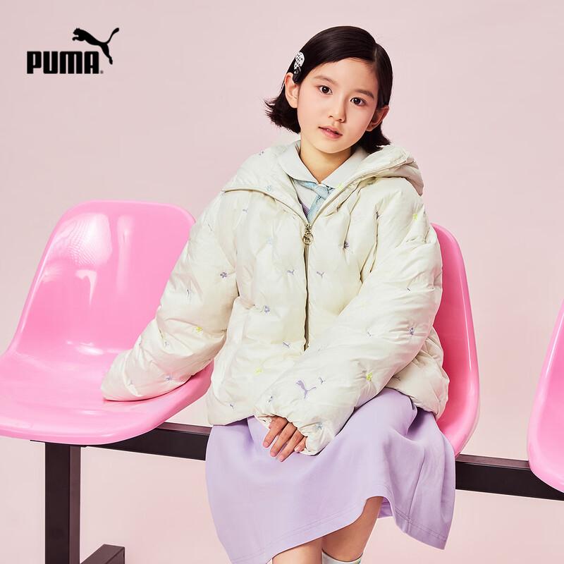 PUMA Girls' Winter Down Jacket