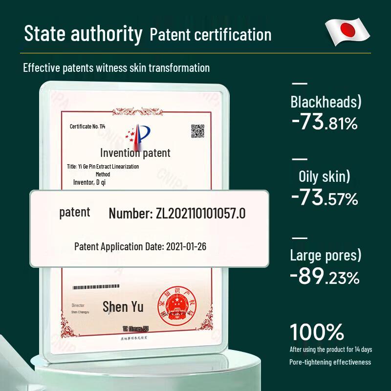 H18 Salicylic Acid Pore Minimizing Serum