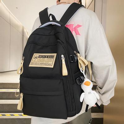 Schoolbag Casual Versatile School Bag College Students Junior High School Students Large Capacity Simple Backpack Computer Backpack Men's and Women's