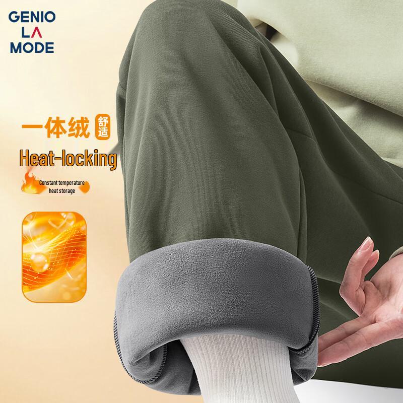 

GENIOLAMODE Men s Fleece-Lined Straight-Leg Sweatpants 2XL