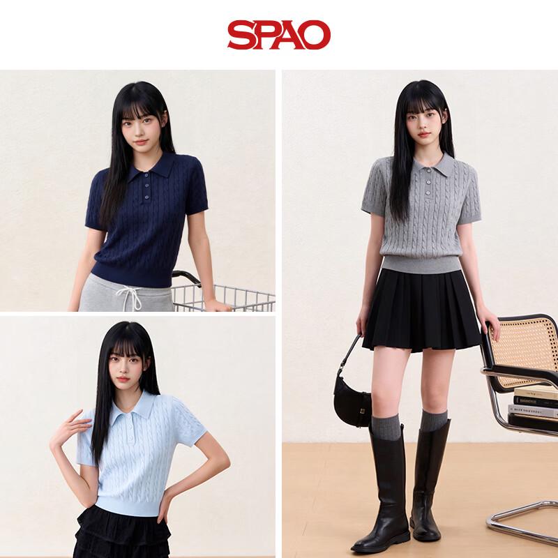 SPAOPOLO Women's College Style Two-Piece Set