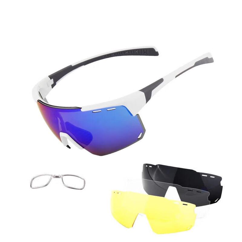 Yimai Polarized Sports Sunglasses with Interchangeable Lenses