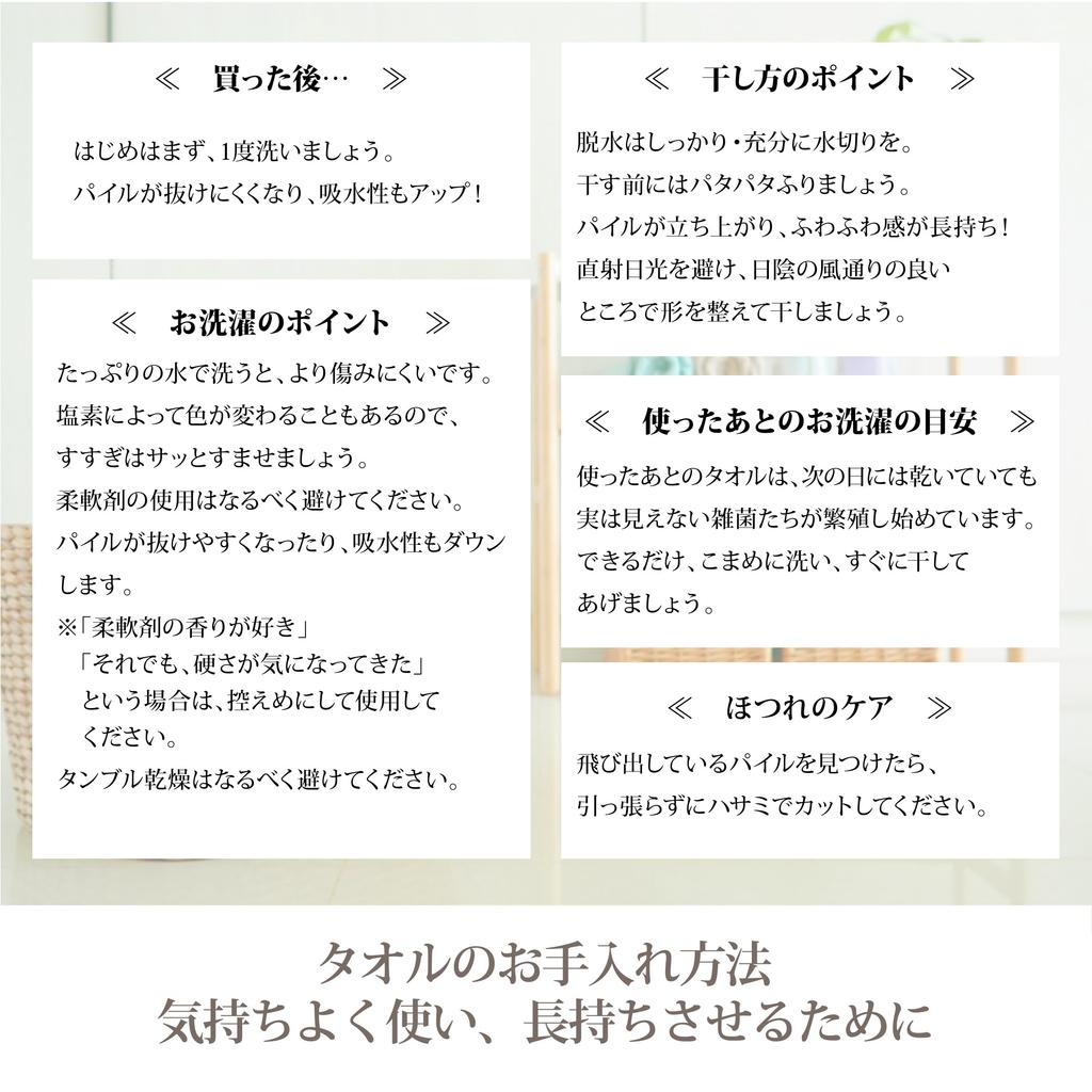 Nishikawa Snoopy Bath Charlie Made In Dance Towel, 60x120cm, Washable, 100% Cotton, Brown, Japan, Yellow, XT15306671, PN5652TW,