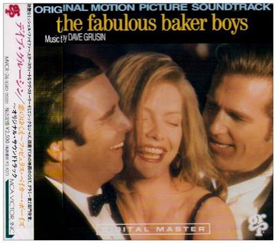 CD DAVE GRUSIN  The Fabulous Baker Boys Original M MVCR26GRD2002 MCA Victor Inc 1991 Japan ObiJazz Used