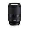 Tamron Di III VXD Mirrorless Lenses
